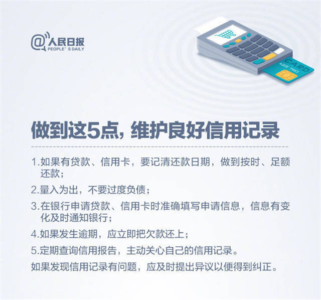 1632292043678.jpg 微信图片_20210922142101.jpg