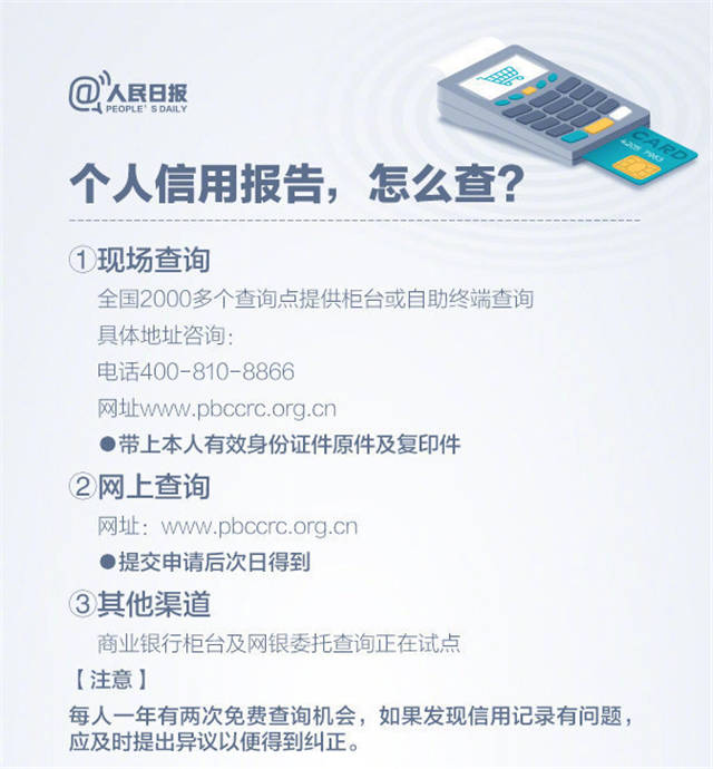 1632292049841.jpg 微信图片_20210922142104.jpg