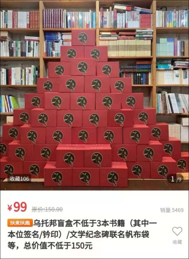 1632367707025.jpg 微信图片_20210923111734.jpg