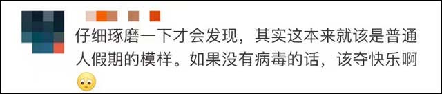 1632380548674.jpg 微信图片_20210923140600.jpg