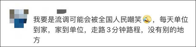1632380554581.jpg 微信图片_20210923140603.jpg