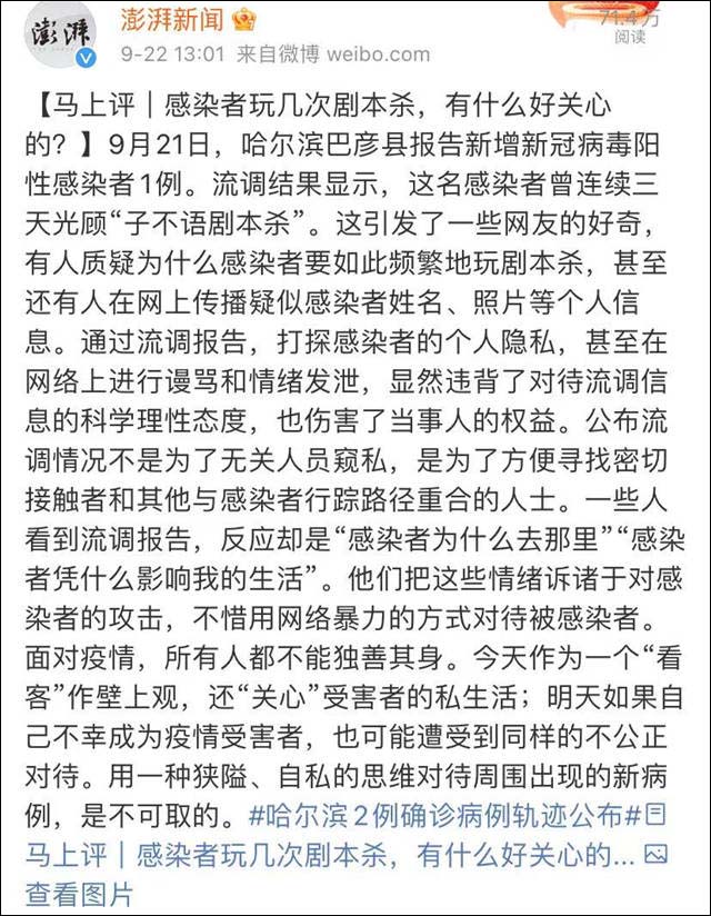 1632380576483.jpg 微信图片_20210923140607.jpg