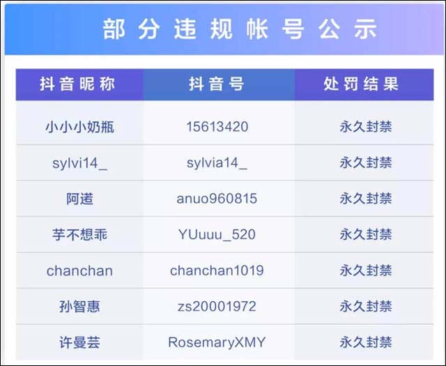 微信图片_20210924141341.jpg