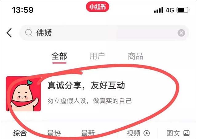 微信图片_20210924141349.jpg