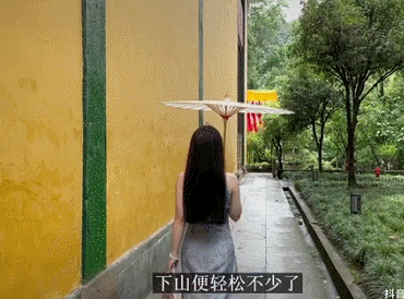 1632468887493.gif