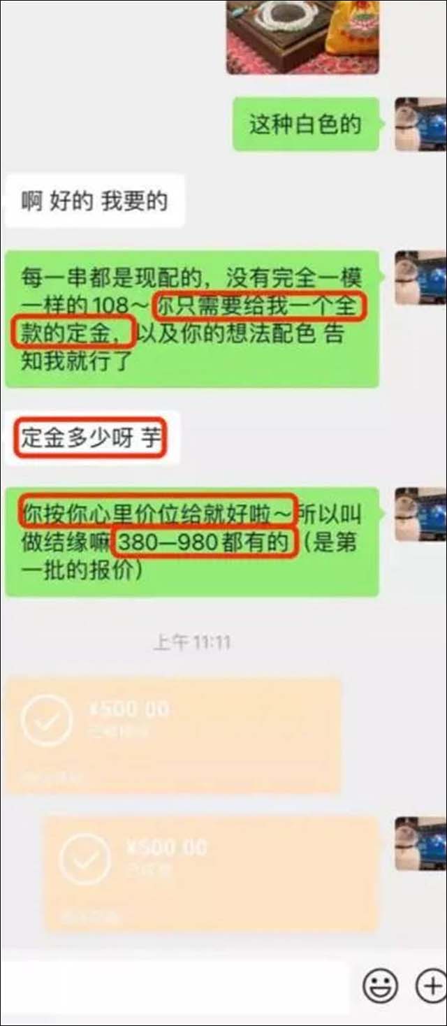 微信图片_20210924141407.jpg