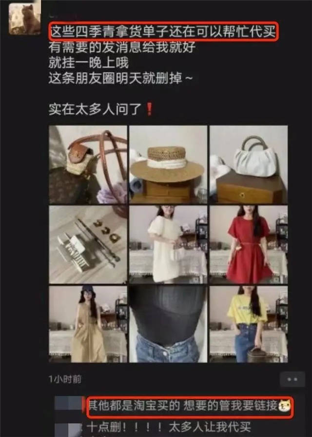 微信图片_20210924141411.jpg