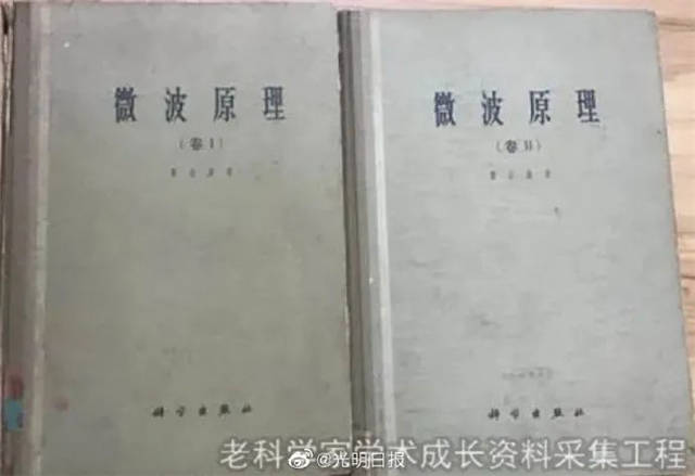 1632554796834.jpg 微信图片_20210925152336.jpg