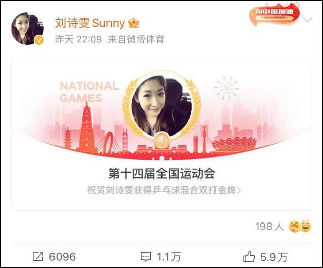 1632555709256.jpg 微信图片_20210925153419.jpg