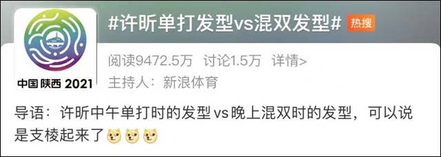 1632555789323.jpg 微信图片_20210925153429.jpg