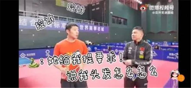 1632555893599.jpg 微信图片_20210925153441.jpg