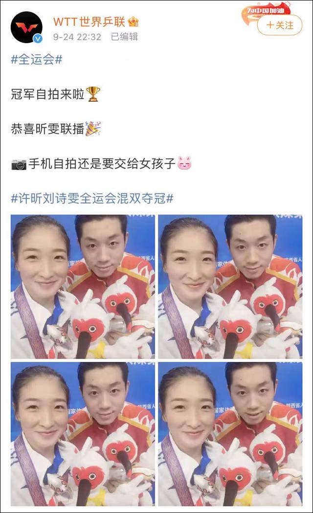 1632555954754.jpg 微信图片_20210925153452.jpg