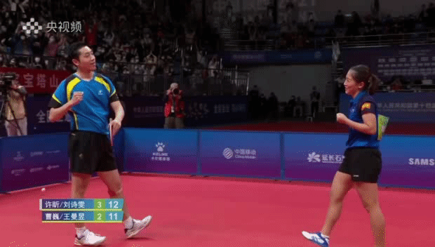 1632555995410.gif 1632555995410.gif