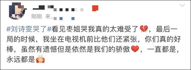 1632556129402.jpg 微信图片_20210925153527.jpg