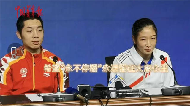 1632556169439.jpg 微信图片_20210925153538.jpg