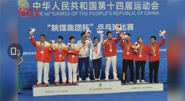 1632556177034.jpg 微信图片_20210925153542.jpg