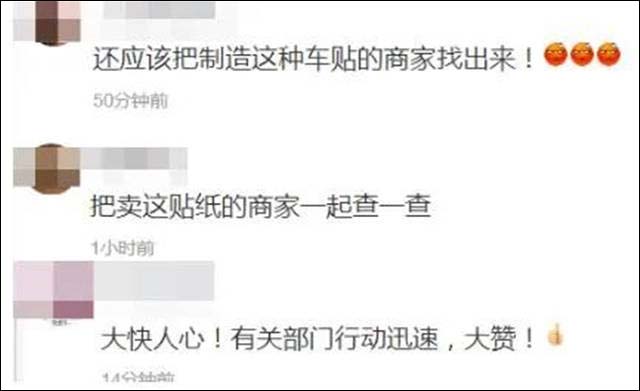 1632814992350.jpg 微信图片_20210928152514.jpg