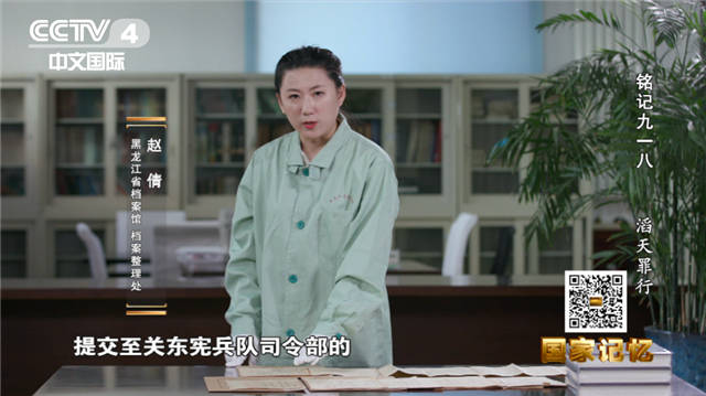 1632815057455.jpg 微信图片_20210928152527.jpg
