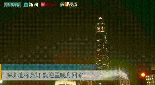 1632884549240.gif