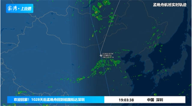 微信图片_20210929105234.jpg