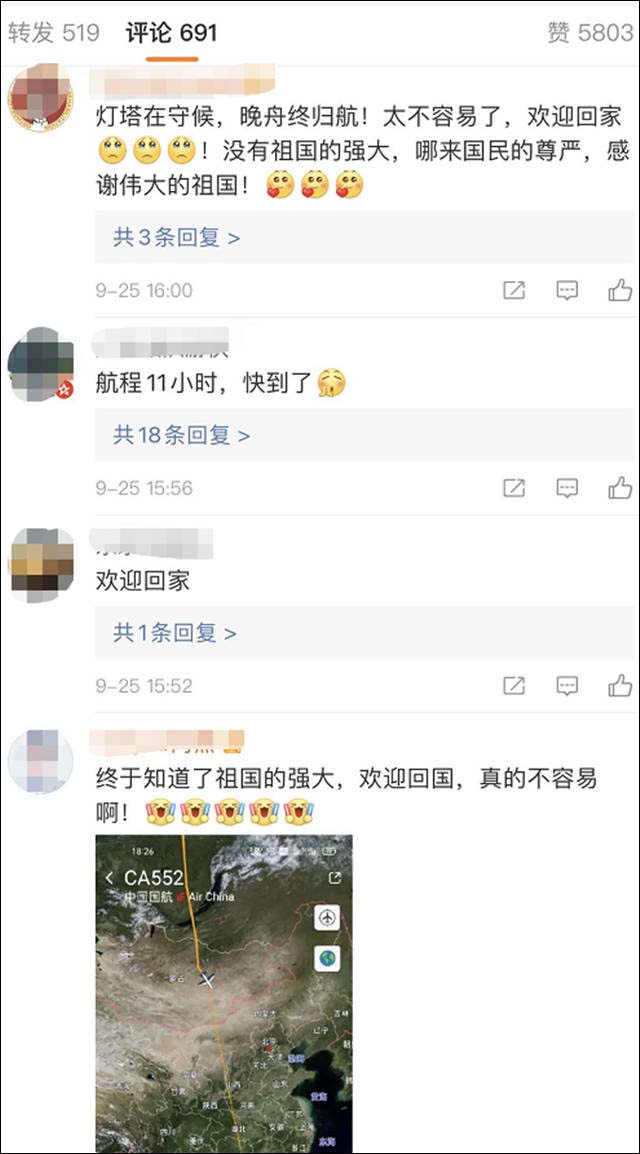 微信图片_20210929105237.jpg