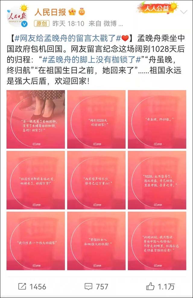 微信图片_20210929105243.jpg