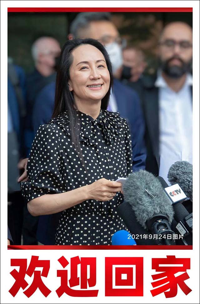 微信图片_20210929105250.jpg