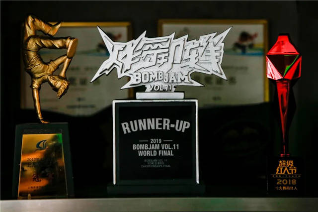 1632885720499.jpg 微信图片_20210929111510.jpg