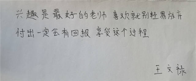 1632885810787.jpg 微信图片_20210929111521.jpg