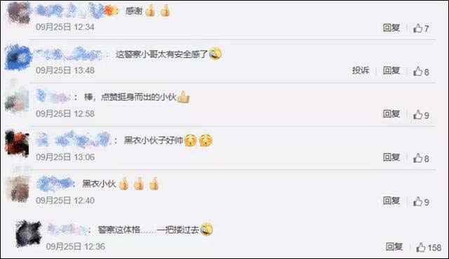 1632886941879.jpg 微信图片_20210929113029.jpg