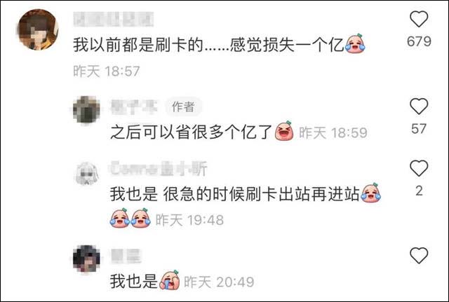 1632891855471.jpg 微信图片_20210929125006.jpg