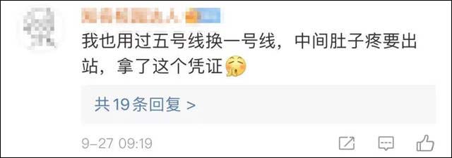 1632891945014.jpg 微信图片_20210929125017.jpg