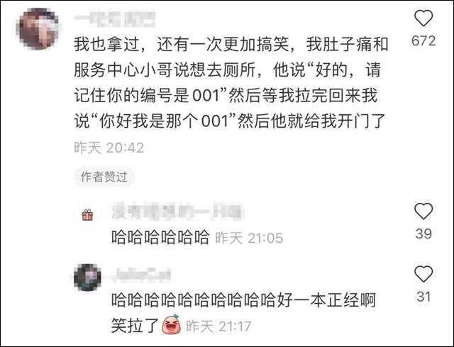 1632891974830.jpg 微信图片_20210929125020.jpg