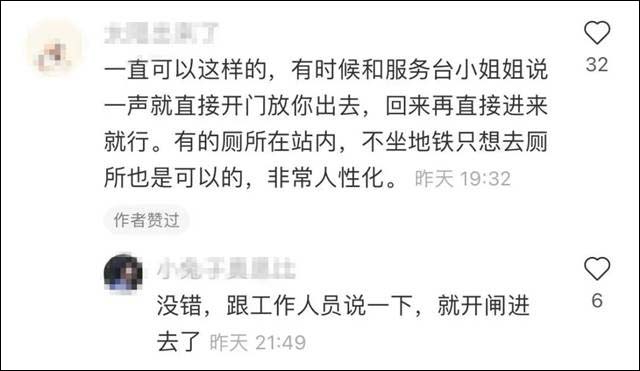 1632891994855.jpg 微信图片_20210929125023.jpg