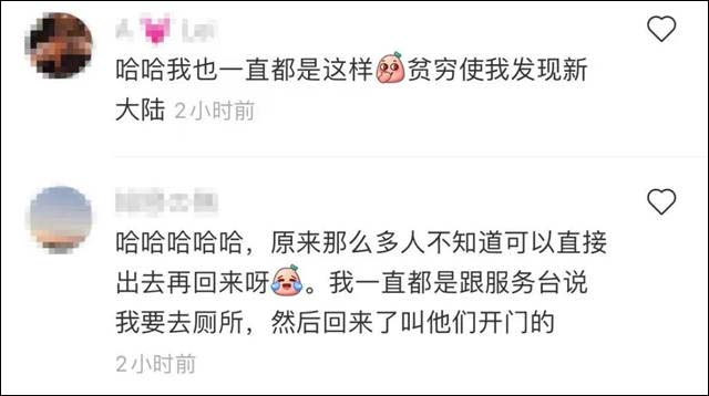 1632892001431.jpg 微信图片_20210929125026.jpg