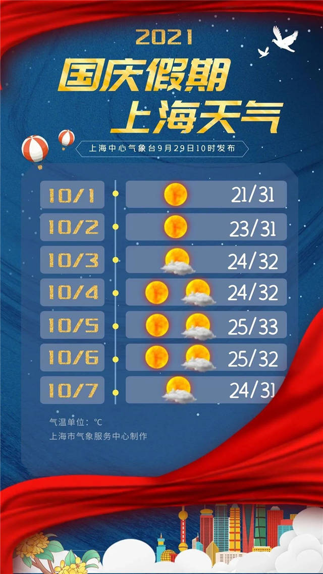 1632901556232.jpg 微信图片_20210929154146.jpg