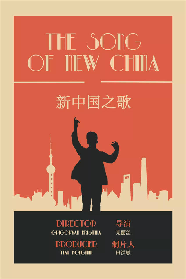 1632901988369.jpg 微信图片_20210929154849.jpg