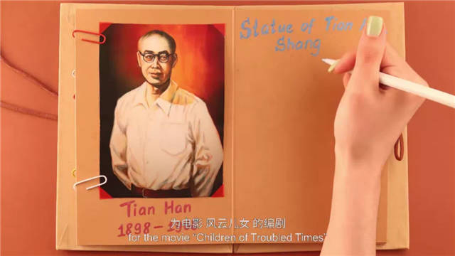 1632902212517.jpg 微信图片_20210929154922.jpg