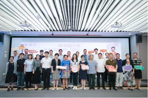 1632968300823.png 图片.png