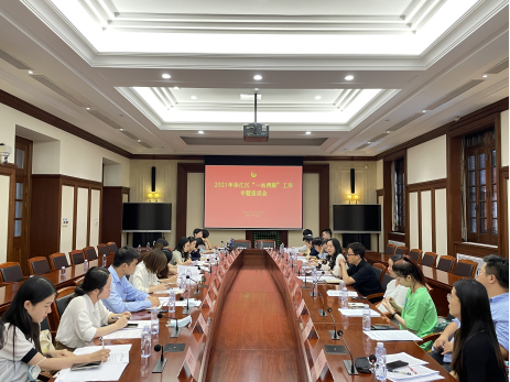 1632968413252.png 图片.png