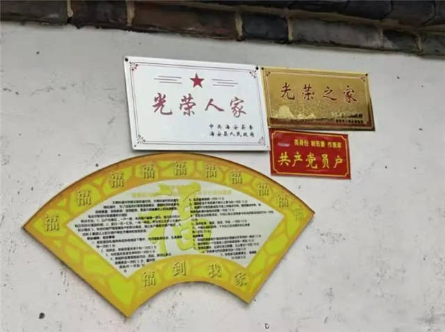 1632969861829.jpg 微信图片_20210930103821.jpg