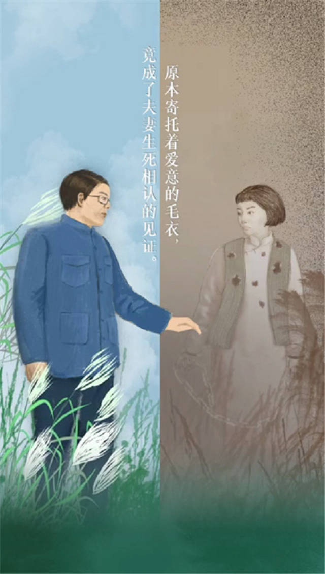 1632972055916.jpg 微信图片_20210930105652.jpg