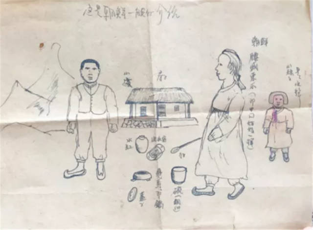 1632972249850.jpg 微信图片_20210930105704.jpg