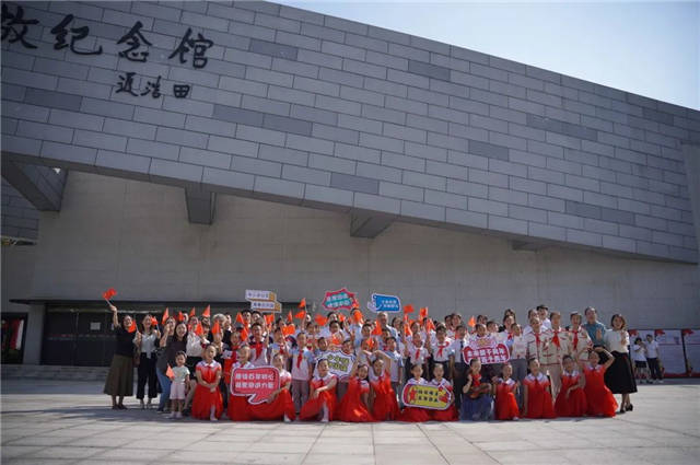 1633075522666.jpg 微信图片_20211001155251.jpg