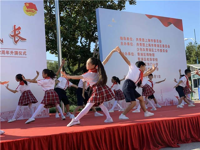 1633075621505.jpg 微信图片_20211001155316.jpg