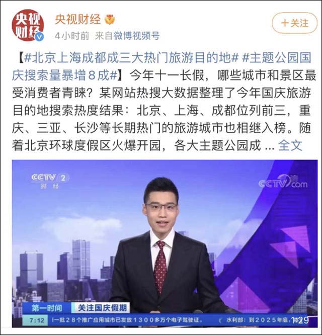 1633159301786.jpg 微信图片_20211002151447.jpg