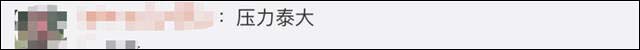 1633159479725.jpg 微信图片_20211002151505.jpg