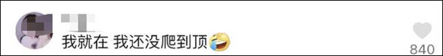 1633159494236.jpg 微信图片_20211002151510.jpg