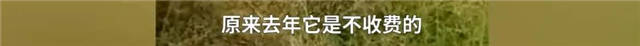 1633159799715.jpg 微信图片_20211002151525.jpg