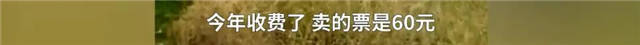 1633159807345.jpg 微信图片_20211002151528.jpg